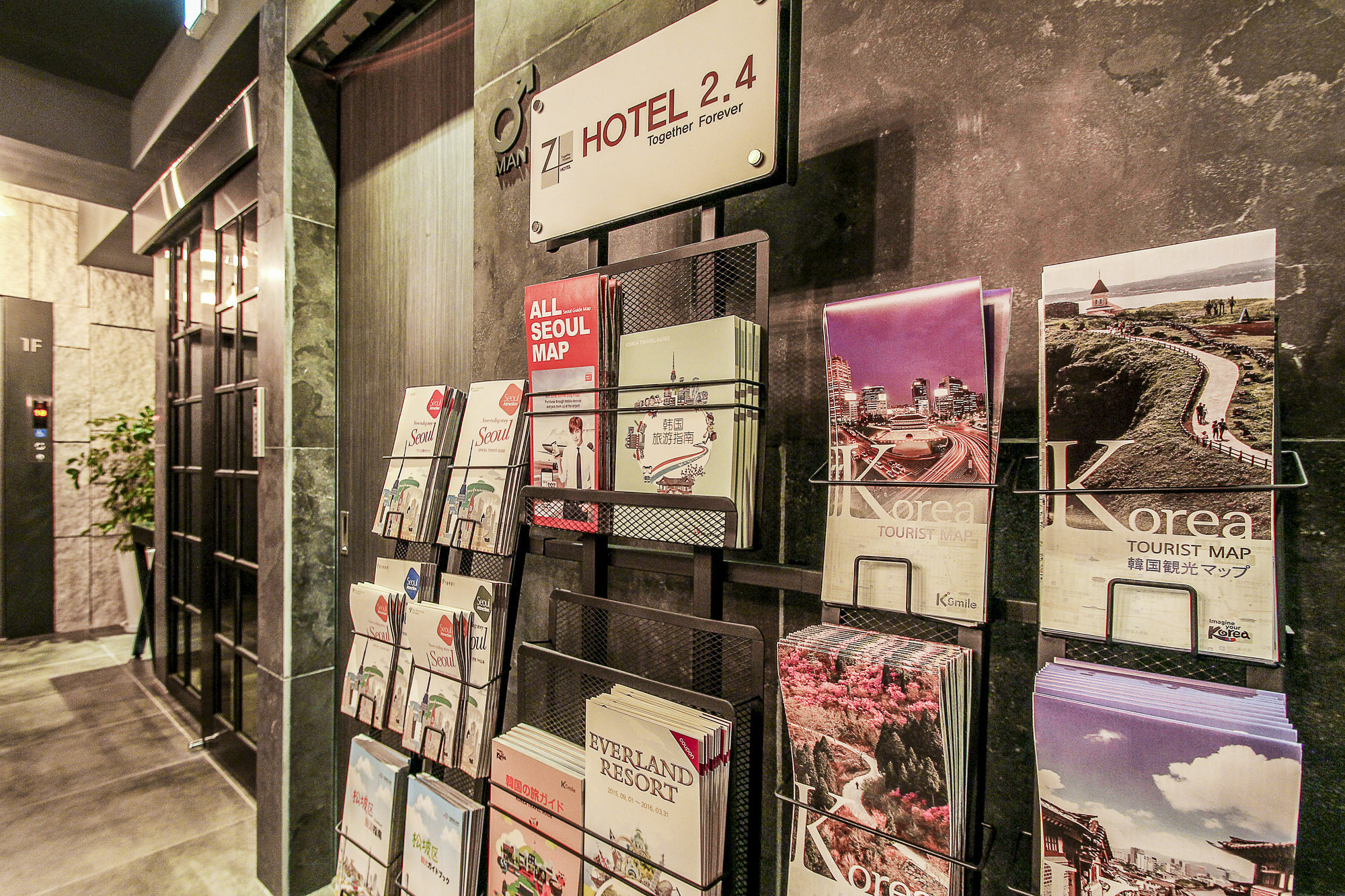Hotel 2.4 Soul Exteriér fotografie